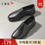 紅蜻蜓男鞋新款男士商務(wù)皮鞋一腳蹬懶人鞋舒適爸爸鞋牛皮男鞋子WTA7742 黑色升級版 40