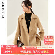 尚都比拉中長款毛呢大衣女冬季小個子100%羊毛雙面呢外套