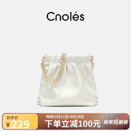 蔻一（Cnoles）包包女包2025最新款女士單雙肩斜挎小包輕奢高端品牌流浪包白色