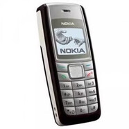 諾基亞（NOKIA）諾基1110i按鍵直板保密亞1112黑白屏i超長待機老人學生手機 1112黑色[黑白屏]移動版 32MB套餐二[手機+2原裝電池+