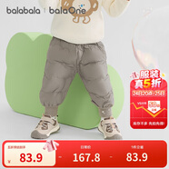 巴拉巴拉童裝寶寶羽絨褲高腰護(hù)肚長(zhǎng)褲男女童2025冬裝保暖褲子208425108208
