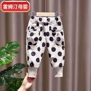 雷姆汀女童春秋款褲子女寶寶新款洋氣運動(dòng)褲韓版波點(diǎn)休閑褲兒童哈倫褲潮 米白色 503款 80 可開(kāi)檔建議身高75-85