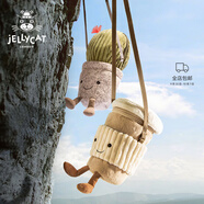 Jellycat趣味咖啡隨行杯包包柔軟食物毛絨斜挎包包娃娃生日新婚禮物 趣味咖啡隨行杯包包 One Size