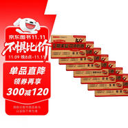 七年級(jí)上冊(cè)期末沖刺100分全套7冊(cè)人教版初中總復(fù)習(xí)專項(xiàng)測(cè)試卷模擬卷語(yǔ)文數(shù)學(xué)英語(yǔ)生物歷史地理道德與法治