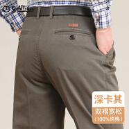 GOLDLION G+爸爸褲子冬季加絨高腰寬松60歲中老年純棉男褲秋冬加厚老人休閑褲 深卡其[秋冬厚款] 41三尺四腰圍 均碼