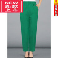 東方鴨夏季女褲新款中i年老年四面彈力休閑褲女士棉質(zhì)寬/松直筒九分褲  綠色/1605#彩褲 4XL (建議140-155斤)
