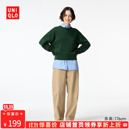 優(yōu)衣庫(kù)驚喜價(jià)女裝針織廓形長(zhǎng)褲/休閑褲彎刀褲加長(zhǎng)477345 483723 483723/32深米色 2XL