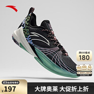 安踏（ANTA）速?zèng)Q6籃球鞋丨全掌氮科技籃球鞋穩(wěn)定支撐防滑耐磨運(yùn)動(dòng)鞋 城堡灰/基礎(chǔ)黑-2 42 42