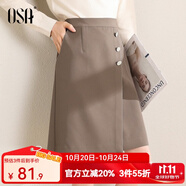 歐莎（OSA）2025年秋不規(guī)則下擺半身裙女中長款OL職業(yè)高腰顯瘦a字裙 咖啡色 有里布 S