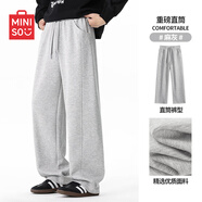 名創(chuàng  )優(yōu)品（MINISO）空氣層加絨加厚不臃腫寬松通勤衛褲廓形休閑運動(dòng)褲重磅直筒褲子男 【春秋款】麻灰 M /170(體重100-120斤)