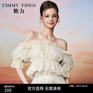 糖力【商場(chǎng)同款】人魚(yú)公主罩衫夏新款壓褶荷葉邊一字肩上衣女 杏色 M