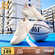 361°籃球鞋男鞋BIG3 TEAM秋季透氣實(shí)戰(zhàn)耐磨緩震訓(xùn)練專業(yè)籃球鞋開學(xué)季 羽毛白/冰沙桃 【SE】 40