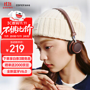 漫步者（EDIFIER）Doo Ace 時(shí)尚復(fù)古小頭戴 藍(lán)牙耳機(jī) 藍(lán)牙6.0 高顏值ootd美拉德穿搭拍照出片 氛圍感女生禮物 大地棕