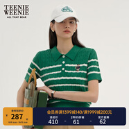 Teenie Weenie小熊女裝簡(jiǎn)約夏季短袖毛衣針織衫POLO領(lǐng)泡泡袖女裝 綠色 S 160
