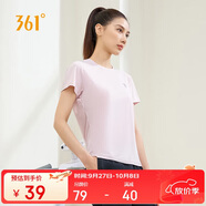 361°短袖女潮流t恤女士夏季新款速干衣運(yùn)動(dòng)跑步瑜伽服662424126H-5