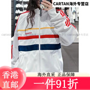 三葉草阿迪達(dá)斯（adidas）外套男裝女裝秋季新款情侶款復(fù)古放風(fēng)立 IW3233/針織單層 XL 均碼