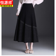 恒源祥毛針織格子半身裙女秋冬新款高腰中長(cháng)款a字裙加厚顯瘦大擺裙女 斜格卡其 M 90-105斤