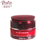 柏姿丹 POZID【官方店鋪】彈力蛋白精致眼霜30g 保濕去眼袋黑眼圈 30g