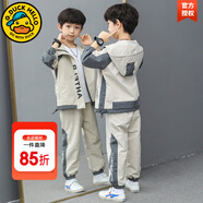 G.DUCKKIDS童裝男童套裝春秋季兒童秋裝套裝中大童小男孩衣服學(xué)生運動(dòng)兩件套 字母款杏色qmmsmgi 150 建議12-13歲【135-145cm】