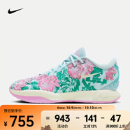 耐克（NIKE）LEBRON XXI PREMIUM EP 男子籃球鞋 FV7276-401 41