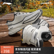 李寧（LI-NING）戶外CF溯丨行川徒步鞋男女秋季防潑水支撐登山鞋運(yùn)動(dòng)鞋AHTU023