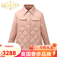 senliya國際輕奢高端羽絨服輕薄女小香風(fēng)新品襯衫領(lǐng)時(shí)尚優(yōu)雅舒適外套 粉色 M (建議體重115-13c