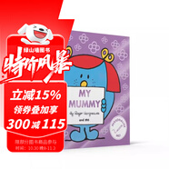 奇先生妙小姐英文原版繪本 Mr Men 情緒管理圖畫書 親子兒童啟蒙閱讀 綠山墻 My Mummy 母親節(jié)繪本（紙板）