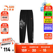 安踏兒童褲子男小童裝25年秋季新款籃潮冰鋒科技針潮流透氣織運動長褲 基礎(chǔ)黑-1 110