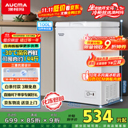 澳柯瑪（AUCMA）100升家用減霜小冰柜母乳小型冷柜冷藏柜冷凍柜臥式頂開門冰箱一級能效 BC/BD-100H 國家補(bǔ)貼