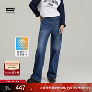 Levi's李維斯女士Loose寬松直筒新復古回潮牛仔褲 藍色 29 29
