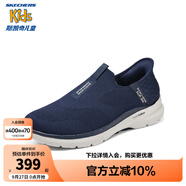斯凱奇（Skechers）GO WALK 6男士一腳蹬健步鞋216278 海軍藍(lán)色/NVY 41