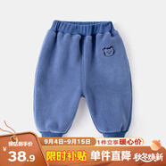 嘟嘟家兒童加絨褲子冬裝男童加厚長(cháng)褲冬款女童保暖童褲小童冬季休閑童裝 藍色 110