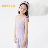 巴拉巴拉兒童背心兩件裝春秋裝2025男童上衣女童打底衫中小童209925169201