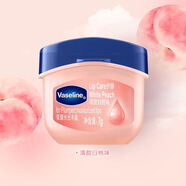 凡士林[熱銷(xiāo)百萬(wàn)]潤唇小q罐7g白桃味 淡化唇紋滋潤護唇夜間唇膜去死皮