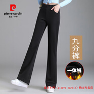 皮爾卡丹（pierre cardin）品牌高檔輕奢女褲子2025春秋季喇叭褲高腰顯瘦女休閑小個黑色微喇 品牌高端新品-6816 黑色 九分褲 加絨 加厚 XS 75-85斤