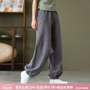 娟的絹春季棉麻禪意茶服寬松瑜伽復(fù)古純色中國風(fēng)女燈籠褲長褲休閑女褲 禪灰 L 身高168cm以上