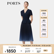 PORTS寶姿春季新品女裝優(yōu)雅收腰二合一網(wǎng)紗漸變百褶拼接連衣裙 丈青 XXS (0)