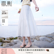 香影中袖襯衫女圓領(lǐng)2025夏裝新款慵懶泡泡袖氣質(zhì)淑女寬松藍色上衣 白色半裙 R85S030 L 165/88A/110-125斤