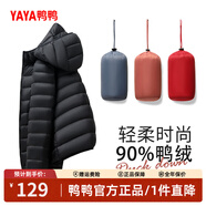 鴨鴨（YAYA）佟麗婭同款輕薄羽絨服女新款秋冬季休閑短款連帽保暖輕便韓版外套 黑色 L
