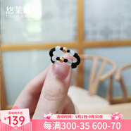 悠萊黃金小金珠戒指999足金轉(zhuǎn)運(yùn)珠情侶款編織紅繩指環(huán)送女友男友戒子 1金珠+2貓眼石+黑繩戒指