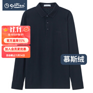 金利來(lái)（Goldlion）男裝慕斯絨厚款長(cháng)袖t恤男士款秋冬商務(wù)休閑體恤衫Z 藏藍-95 L