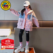 G.DUCKKIDS小黃鴨兒童沖鋒衣三合一女童外套春秋季加絨保暖女孩防風(fēng)衣服冬裝 反光兩穿沖鋒衣粉色 150 尺碼11~12歲【140-150cm】