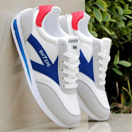 恃步斷碼男鞋秋冬季皮面防水休閑運動(dòng)鞋2025新款阿甘鞋跑步百搭小白板鞋 B171白藍網(wǎng)面 39