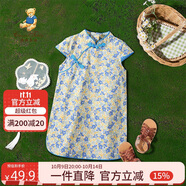 Classic Teddy精典泰迪女童連衣裙兒童旗袍純棉中小童裝國風淑女裙子 藍色 130 