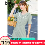 betu百圖女裝連衣裙小香風(fēng)格紋翻領(lǐng)裙子夏中長(cháng)款連衣裙女2204T77 豆綠色 S