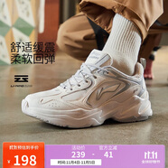 李寧網(wǎng)面透氣復(fù)古老爹鞋秋冬男子云科技輕彈厚底跑步鞋ARLS013