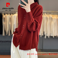 皮爾卡丹（pierre cardin）品牌高檔輕奢秋冬純羊毛女POLO領(lǐng)針織開衫寬松休閑毛衣外套外搭上 品牌高端新品-安可拉紅 M
