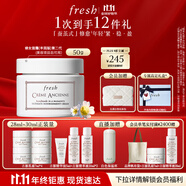Fresh馥蕾詩古源密集滋養(yǎng)面霜50g 生日禮物送女友送男友