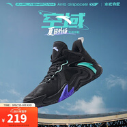 安踏|空域4|水泥克星籃球鞋男緩震輕彈防側(cè)翻專業(yè)實戰(zhàn)男鞋運動鞋