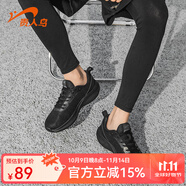 貴人鳥(niǎo)新款網(wǎng)面輕便夏季男鞋休閑鞋潮流透氣跑步男運(yùn)動(dòng)鞋 342029-2黑色 42